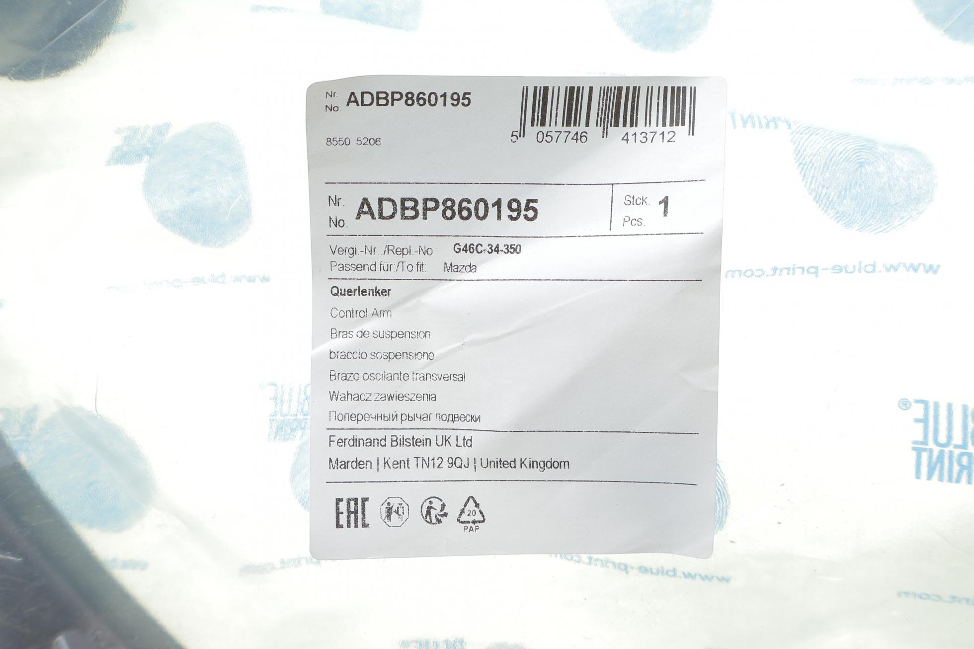 ADBP860195 BLUE PRINT